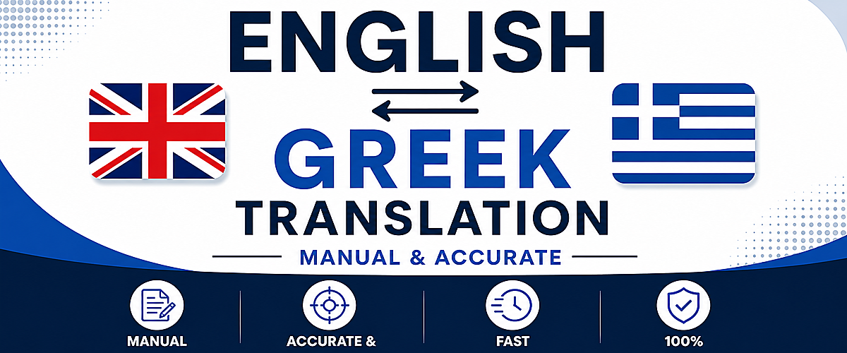 Translation Services
